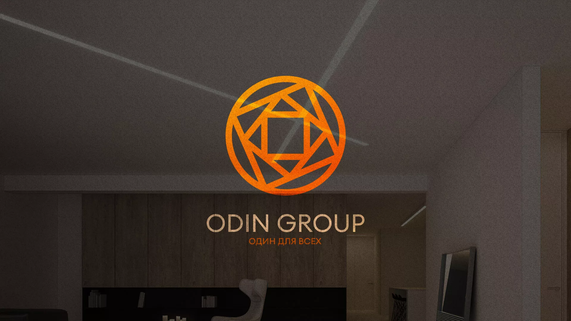 Разработка сайта в Комсомольске для компании «ODIN GROUP» по установке натяжных потолков